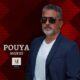 دانلود آهنگ پویا معجزه